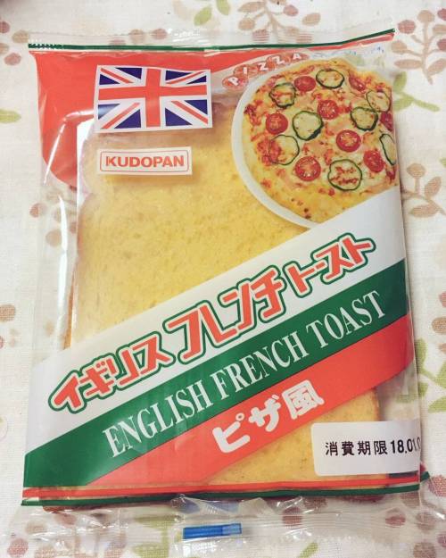 일본, 영국, 프랑스, 이탈리아 연합 빵.jpg
