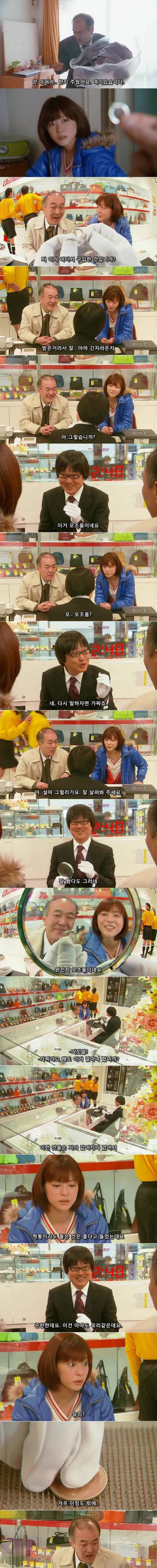 [초스압] 로스 타임:라이프 간호사편.jpg