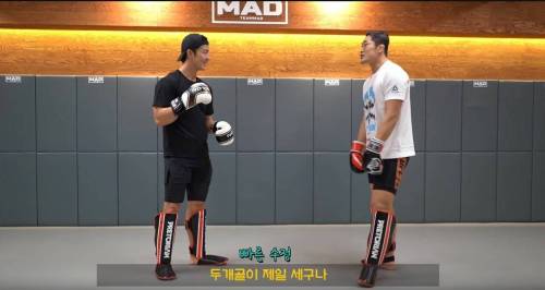 김동현의 궁금증.jpg
