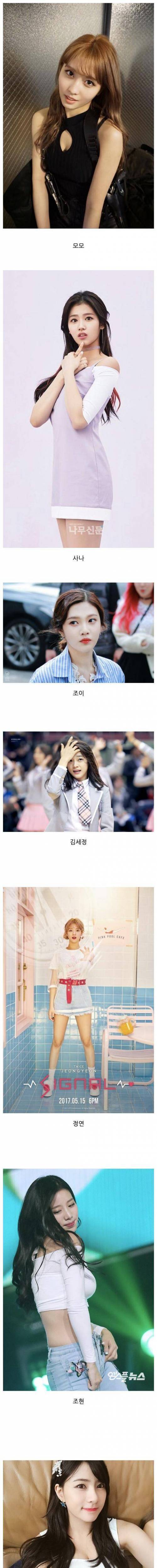 [스압] 한가인 결혼 당시 나이 체감 2019년 버전.jpg