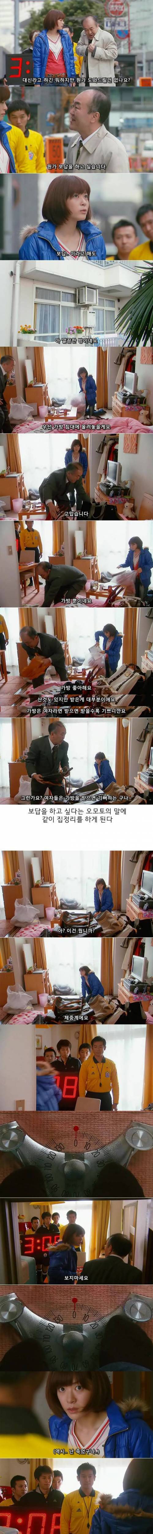 [초스압] 로스 타임:라이프 간호사편.jpg