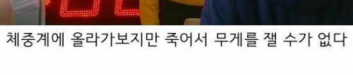 [초스압] 로스 타임:라이프 간호사편.jpg