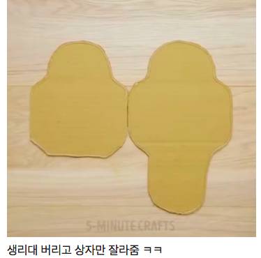 [스압] 글루건으로 별걸 다 만드는 서양인들.jpg