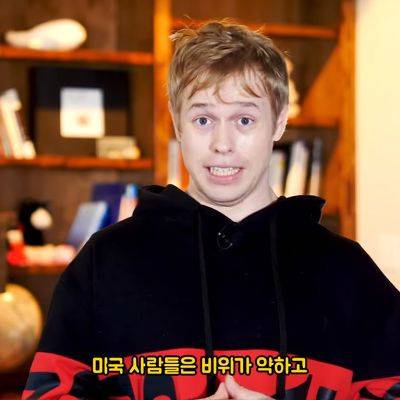 [스압] 미국에서 toilet을 거론하면 안 되는 이유.jpg