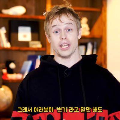 [스압] 미국에서 toilet을 거론하면 안 되는 이유.jpg