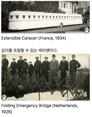 [스압] 아이디어가 돋보인 입혀진 발명품들.jpg