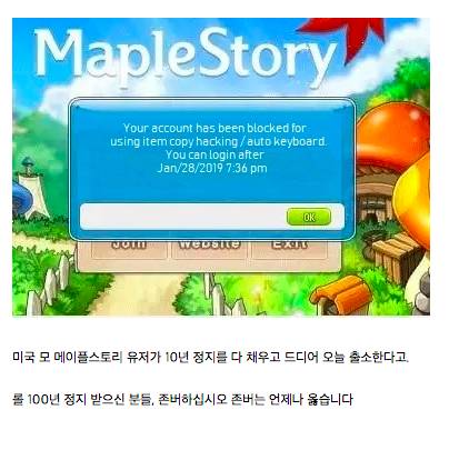 드디어 출소.jpg