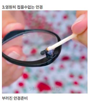 [스압] 글루건으로 별걸 다 만드는 서양인들.jpg