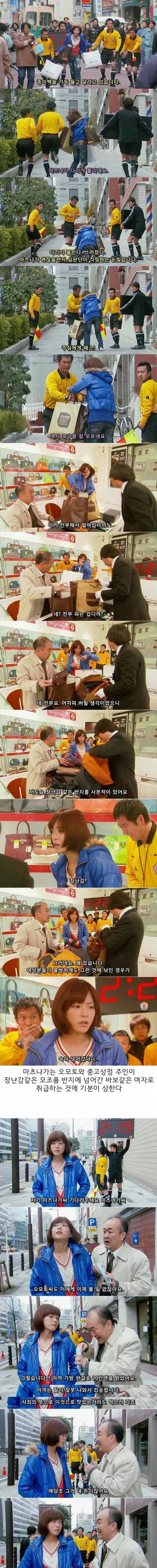 [초스압] 로스 타임:라이프 간호사편.jpg