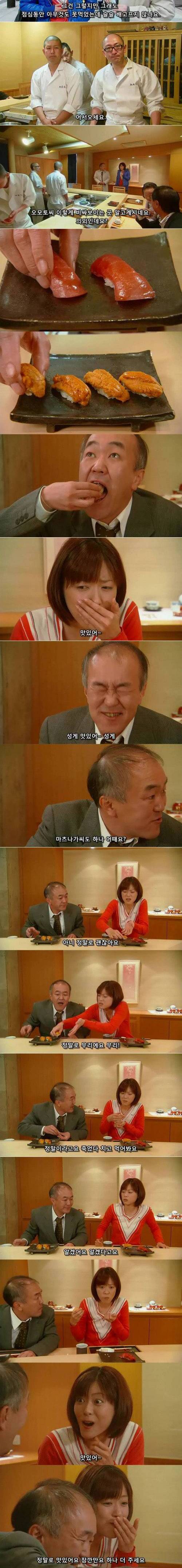 [초스압] 로스 타임:라이프 간호사편.jpg