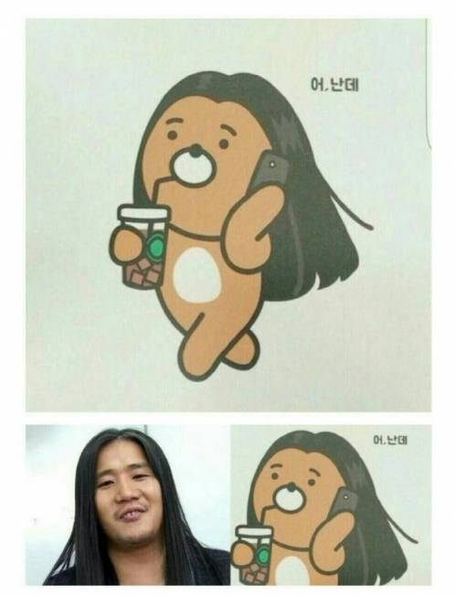 라이언이 머리를 기르지 않는 이유.jpg