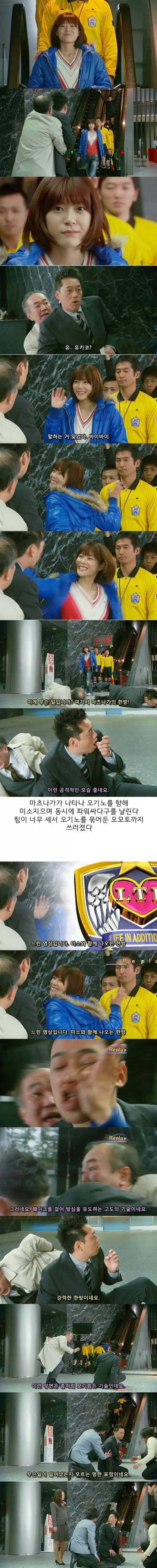 [초스압] 로스 타임:라이프 간호사편.jpg