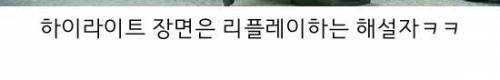[초스압] 로스 타임:라이프 간호사편.jpg