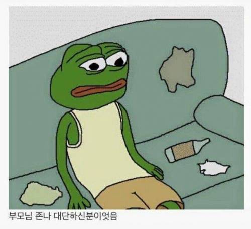 사회생활 처음 시작하면 드는 생각.jpg
