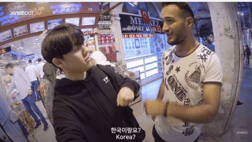 터키인들이 말하는 형제의 나라