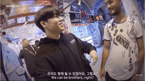 터키인들이 말하는 형제의 나라
