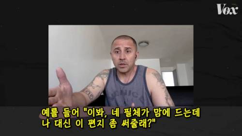 [스압] 미국 교도소에서 라면이 인기 있는 이유.jpg
