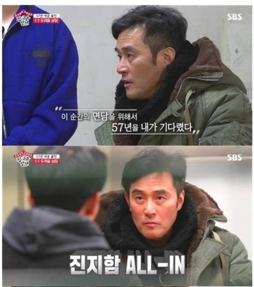 [스압] 이승기가 요즘 두려워하는 것.jpg