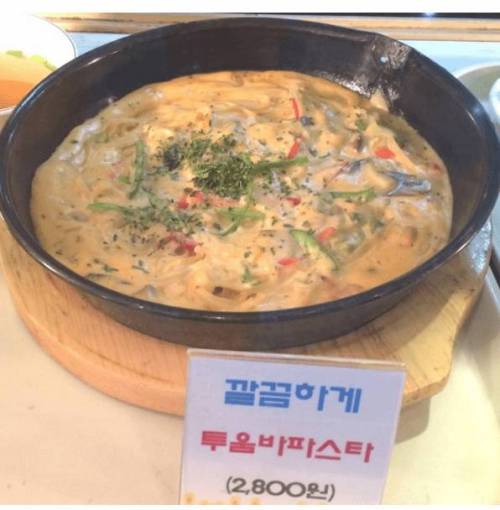 골목식당 경희대 컵밥집이 안되는 이유