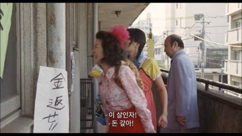 [스압] 사채업자 쫓아내기.jpg