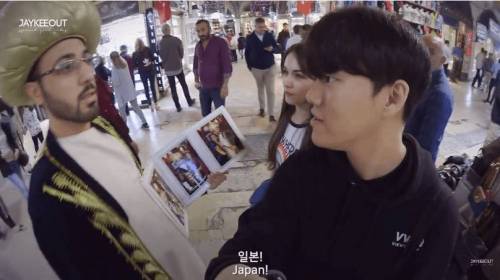 터키인들이 말하는 형제의 나라