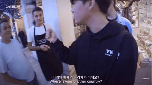 터키인들이 말하는 형제의 나라