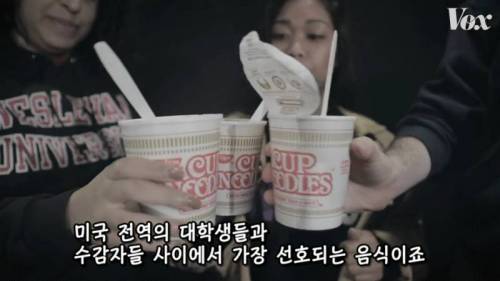 [스압] 미국 교도소에서 라면이 인기 있는 이유.jpg