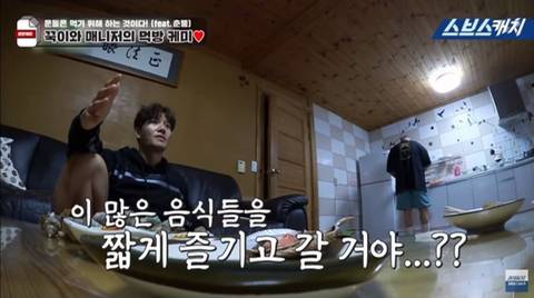 김종국이 말하는 다이어트를 해야 하는 이유.jpg