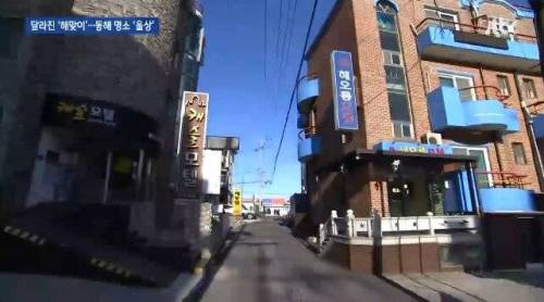 달라진 해맞이 트렌드.jpg