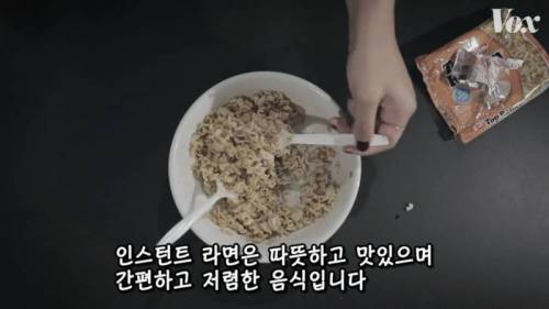 [스압] 미국 교도소에서 라면이 인기 있는 이유.jpg