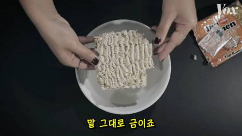 [스압] 미국 교도소에서 라면이 인기 있는 이유.jpg