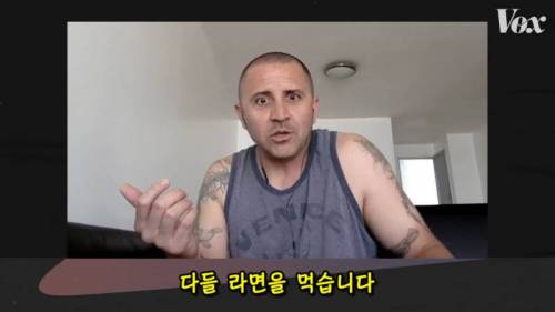 [스압] 미국 교도소에서 라면이 인기 있는 이유.jpg