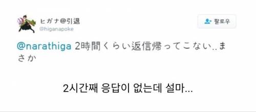 SNS의 순기능.jpg