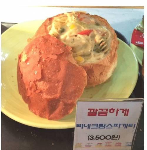 골목식당 경희대 컵밥집이 안되는 이유