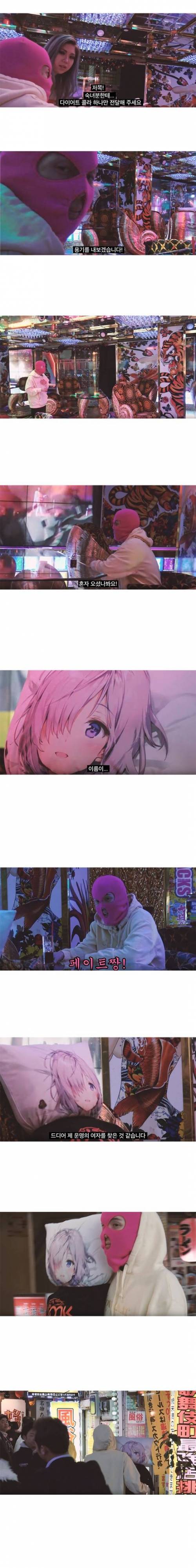 마미손 근황.jpg