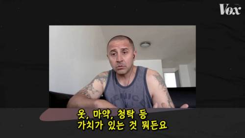 [스압] 미국 교도소에서 라면이 인기 있는 이유.jpg