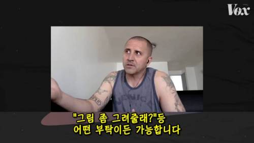 [스압] 미국 교도소에서 라면이 인기 있는 이유.jpg