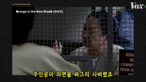 [스압] 미국 교도소에서 라면이 인기 있는 이유.jpg