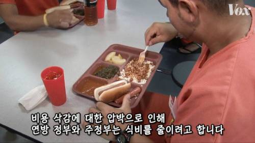 [스압] 미국 교도소에서 라면이 인기 있는 이유.jpg