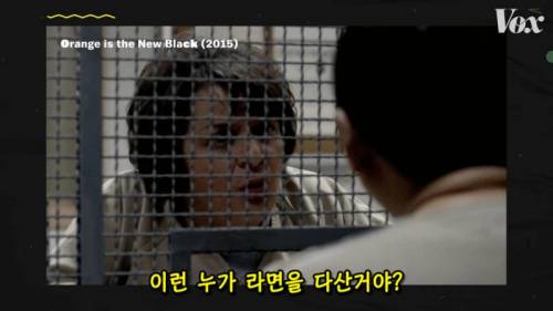 [스압] 미국 교도소에서 라면이 인기 있는 이유.jpg