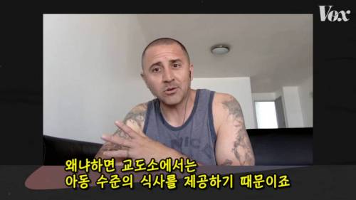 [스압] 미국 교도소에서 라면이 인기 있는 이유.jpg