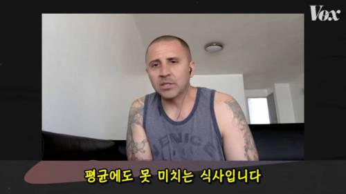 [스압] 미국 교도소에서 라면이 인기 있는 이유.jpg