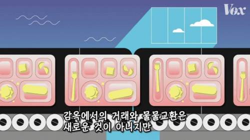 [스압] 미국 교도소에서 라면이 인기 있는 이유.jpg