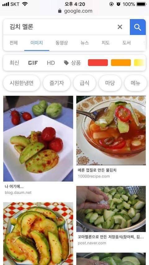 [스압] 절대 존재할 리 없는 조합들을 노려서 검색했는데 나옴.jpg