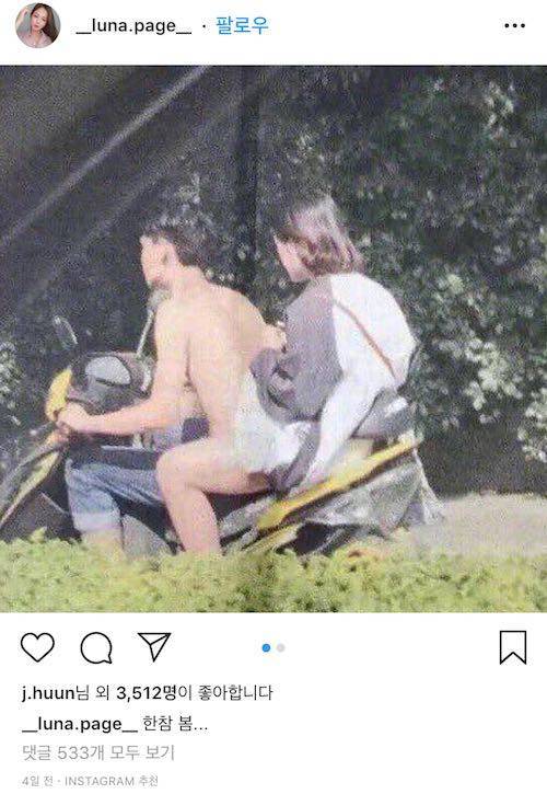 나체로 오토바이 운전하는 남자