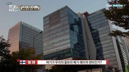 헷갈리는 이름.jpg