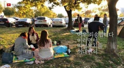 한강에서 똥을 쌌는데...jpg