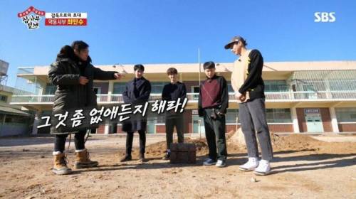 [스압] 야자타임 얘기 꺼냈다가 살짝 당황한 최민수.jpg