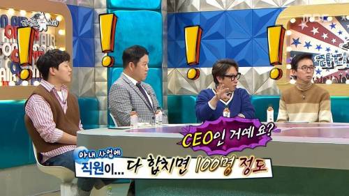 [스압] 배우의 결혼생활.jpg
