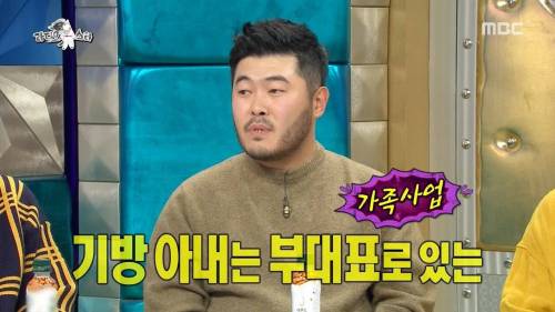 [스압] 배우의 결혼생활.jpg